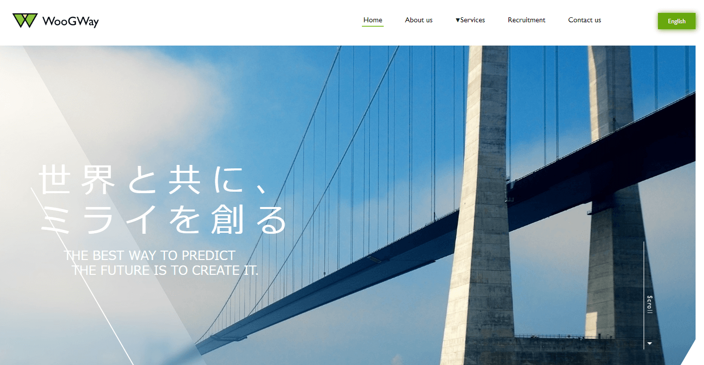 WooGWayの公式HPキャプチャ画像